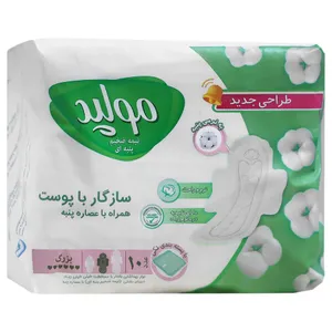 نوار بهداشتی نیمه ضخیم پنبه ای مکسی سافت بزرگ