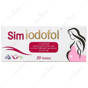 سیم یدوفول