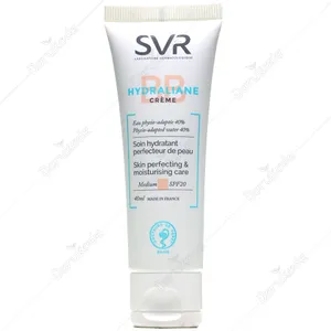 بی بی کرم هیدرالیان SPF20