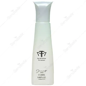 عطر جیبی زنانه اف7