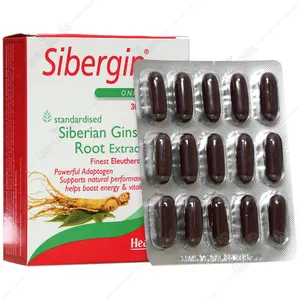 سیبرجین 2500 میلی گرمی