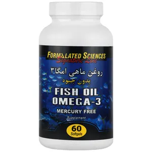 روغن ماهی امگا 3 بدون جیوه