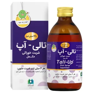 تالی آپ