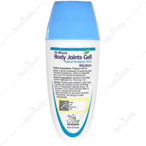 بادی جوینت ژل 60 گرم