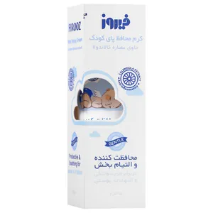 کرم محافظ پای کودک حاوی عصاره کالاندولا