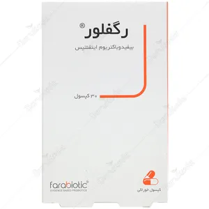 رگفلور