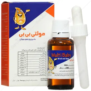 قطره مولتی بی بی