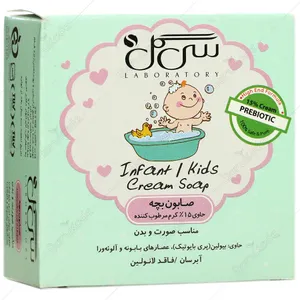 صابون بچه کرم دار