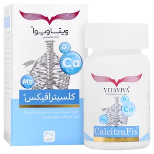 کلیسترافیکس
