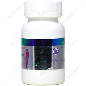 کپسول لاغر کننده کیمیاگر