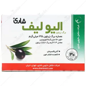 الیو لیف