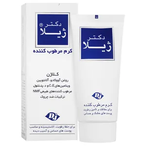 کرم مرطوب کننده پوست حساس و آسیب دیده