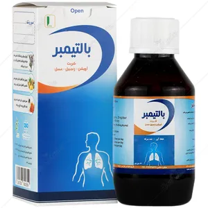 بالتیمبر