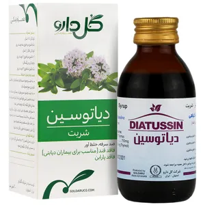 دیاتوسین
