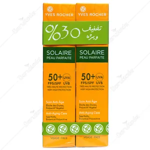 پک ضد آفتاب مناسب چروک های سطحی +SPF50