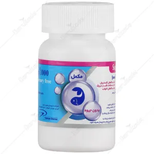 امگا 3 تداژل 1000