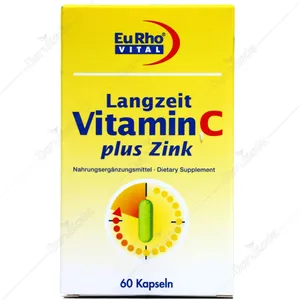 ویتامین ث و روی 5 میلی گرم