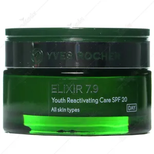 کرم جوان کننده روز الکسیر 7.9 SPF20