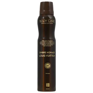 اسپری عطر یونیسکس آمبرنومد لویی ویتون
