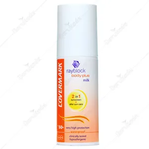 شیر بدن +SPF50