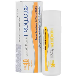 بالم ضد آفتاب لب SPF40