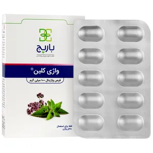 واژی کلین