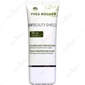 ضد آفتاب بیوتی شیلد SPF50