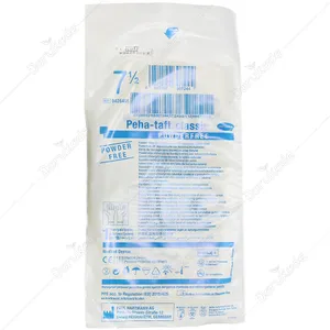 دستکش جراحی لاتکس بدون پودر کلاسیک سایز 7.5