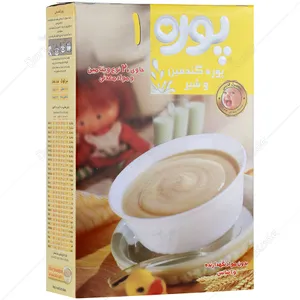 پوره گندمین و شیر 1