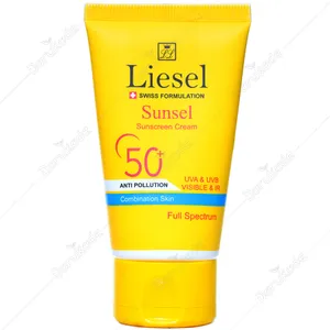 کرم ضد آفتاب پوست مختلط سانسل SPF50
