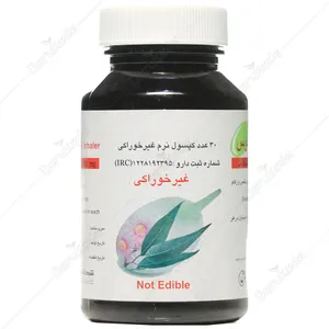 بخور اکالیپتوس غیرخوراکی