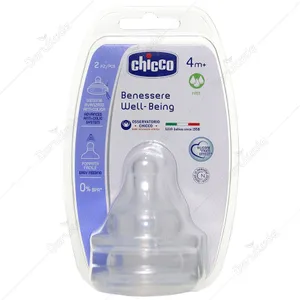 سر شیشه ول بیینگ سیلیکان جریان سریع از 4 ماهگی