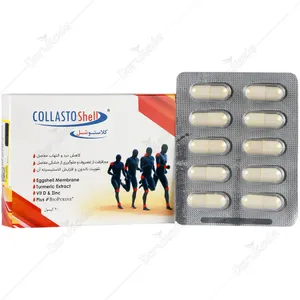 کلاستوشل