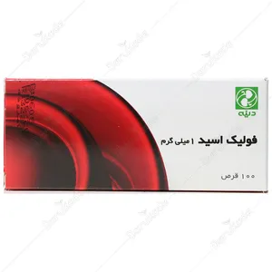 فولیک اسید 1 میلی گرم