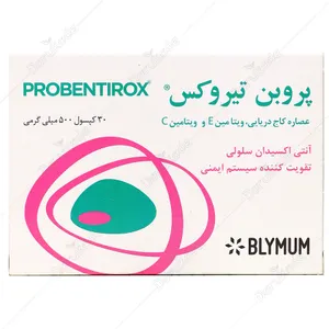 پروبن تیروکس