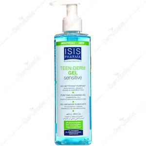 ژل شوینده پوست چرب و حساس