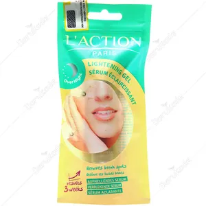 ژل روشن کننده لکه های پوست