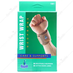 مچ بند ساده 1081