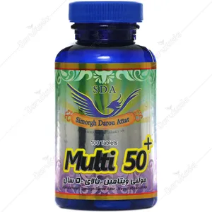 مولتی ویتامین بالای 50 سال 100 عدد سیمرغ دارو