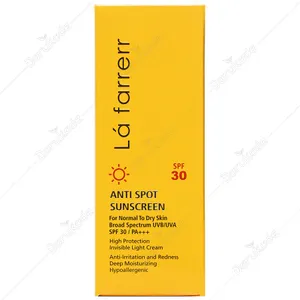 کرم ضد آفتاب و ضدلک بی رنگ پوست های خشک و معمولی SPF30
