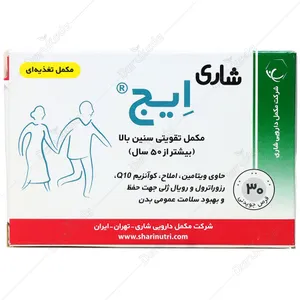 ایج شاری