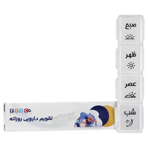 جعبه دارویی روزانه