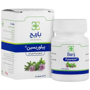 پیلوریسین