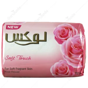 صابون رز فرانسوی