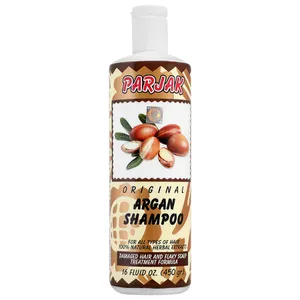 شامپو آرگان پرژک 450 میلی لیتر