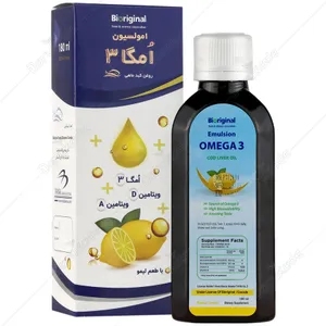 امولسیون امگا3 روغن کبد ماهی