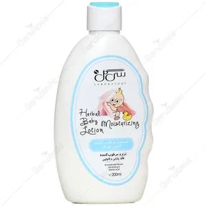 لوسیون مرطوب کننده گیاهی کودک