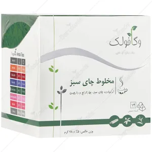 دمنوش مخلوط چای سبز