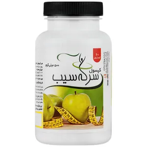 کپسول سرکه سیب 500 میلی گرم