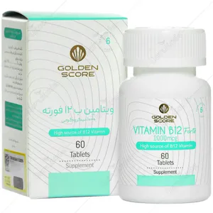 ویتامین ب12 فورته 1000 میکروگرمی